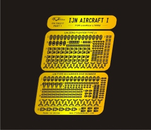 FH700217 1/700 WW II IJN AIRCRAFT I(FOR LION ROAR)