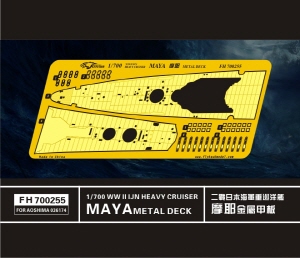 FH700255 1/700 WW II IJN Heavy Cruiser Maya Metal Deck (for Aoshima 036174)