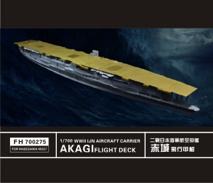 FH700275 1/700 WW II IJN Aircraft carrier AKAGI Flight Deck(For Hasegawa 49227)