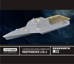 FH710006 1/700 USN LITTORAL COMBAT SHIP INDEPENDENCE(FOR DRAGON 7092)