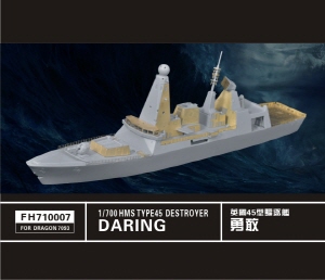 FH710007 1/700 HMS TYPE45 DARING DESTROYER(FOR DRAGON 7093)