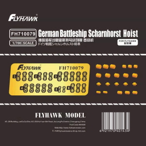 FH710079 1/350 German Battleship Scharnhorst Hoist(For Flyhawk FH1148/FH1147)
