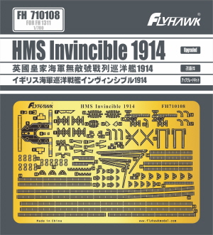 FH710108 1/700 HMS Invincible 1914 PE Sheets(For Flyhawk FH1311)