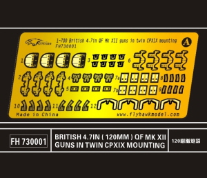 FH730001 1/700 British 4.7in(120mm) QF Mk XII guns in twin CPXIX mounting