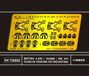 FH730002 1/700 British 4.0in(102mm) Mk XVI guns in twin Mk XIX mounting