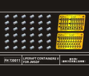FH730011 1/700 Liferaft Containers V for JMSDF