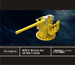 FH730014 1/700 WW II British 4in QF MK V GUN IN HA MK III MOUNTING