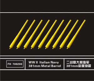 FH700200 1/700 WW II Italian Navy 381mm Metal Barrel
