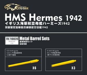 FH710020 1/700 HMS Hermes 1942 Metal Barrel Sets（For Flyhawk FH1122）