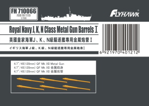 FH710066 1/700 Royal Navy J, K, N Class Metal Gun Barrels I