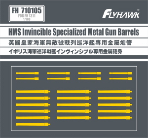 FH710105 1/700 HMS Invincible Specialized Metal Gun Barrels