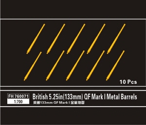 FH760071 1/700 British 5.25in(133mm) QF Mark I Metal Barrels