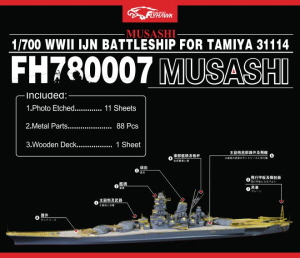 FH780007 1/700 WWII IJN BATTLESHIP MUSASHI (FOR TAMIYA 31114)