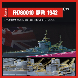 FH780010 1/700 HMS WARSPITE 1942 (FOR TRUMPETER 05795)
