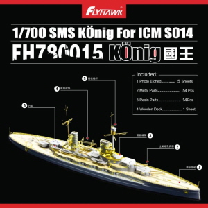 FH780015 1/700 WWI SMS Konig (FOR ICM S014)