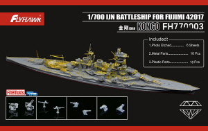FH770003 1/700 Diamond Series IJN Battleship KONGO PE Sheets (For Fujimi 42017)