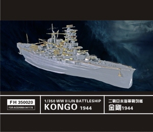 FH350020 1/350 WW II IJN Battelship Kongo 1944(For Aoshima041178)