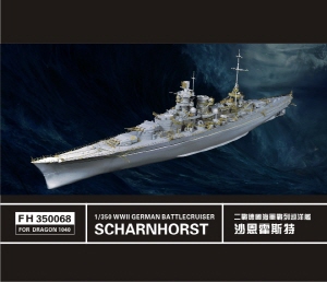 FH350068 1/350 WW II German Battlecruiser Scharnhorst (For Dragon1040)