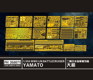 FH350071 1/350 WW II IJN Yamato Battleship (for Tamiya78025)