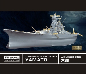 FH350072 1/350 WW II IJN Yamato Battleship Super Set (for Tamiya78025)