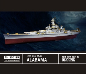 FH350125 1/350 USS Alabama BB-60(For trumpeter 05307)