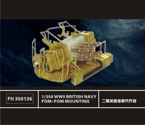 FH350136 1/350 WW II British Navy Pom-Pom Mounting