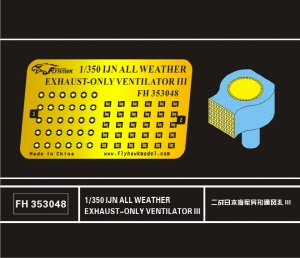 FH353048 1/350 IJN All Weather Exhaust-Only Ventilator III