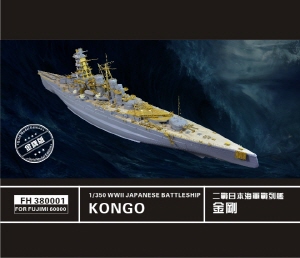 FH380001 1/350 WW II JAPANESE BATTLESHIP KONGO(FOR FUJIMI 60000)