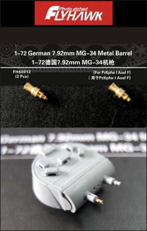FH60012 1/72 1-72 German 7.92mm MG-34 Metal Barrel(For PzKpfw I Ausf F)