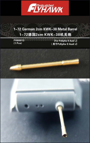 FH60013 1/72 1-72 German 2cm KWK-38 Metal Barrel(For PzKpfw II Ausf J)