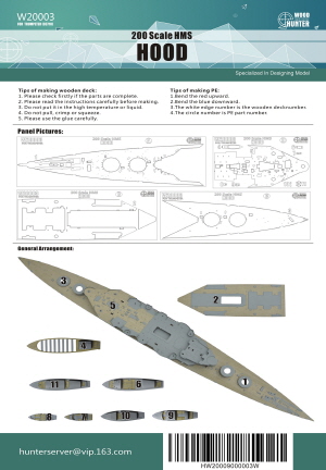 W20003 1/200 200 Scale HMS Hood (for trupeter 03710)