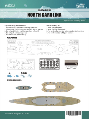 W35041 1/350 WWII USS North Carolina BB55 (for Trumpeter 05303)