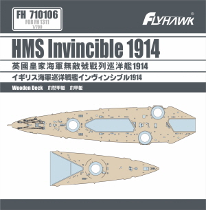 FH710106 1/700 HMS Invincible 1914(For Flyhawk FH1311)
