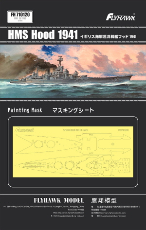 FH710120 1/700 HMS Hood 1941 Painting Mask(For Flyhawk FH1160)