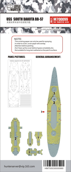 M700099 1/700 USS SOUTH DAKOTA BB-57 (FOR TRUMPETER 05760)