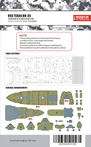 M350128 1/350 USS TEXAS BB-35 DECK PAINTING MASK（FOR TRUMPETER 05340）