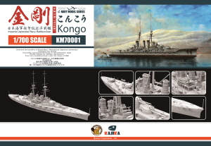 KM70001 1/700 Imperial Japanese Navy Battlecruiser Kongo
