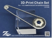 [사전 예약 ~12/1일] Z01-002 1/12 The 3D printing chain setfor DUCATI V4 SUPERLEGGERA 14140