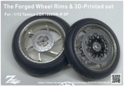 Z02-002 1/12 The Forged Wheel Rims & 3D- Printed Chain setFor - 1/12 Tamiya CBR1000RR-R SP 14138, 14