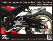 [사전 예약 ~12/1일] Z02-003 1/12 The Racing Upgrade Kit (Rearset/Rear Fender/Stand Hook)For 1/12 TAMIYA CBR1000-RR-R 141