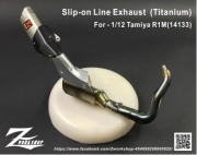 Z04-001 1/12 The slip-on exhaust(Titanium) for TAMAYA 1/12 R1M 14133