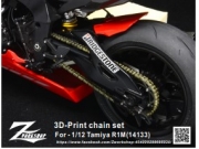 Z04-003 1/12 The 3D printed chain set for TAMAYA 1/12 R1M (14133)