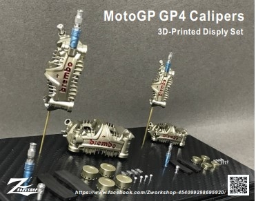 Z07-002-1/4 1/4 The Brembo MotoGP GP4 Caliper3D-Printed Display Set