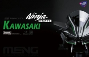 001S 1/9 Kawasaki Ninja H2R Pre-Colored Edition
