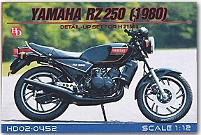 HD02-0452 1/12 Yamaha RZ250(1980) Detail-up Set For H (21513)（PE+Resin+Metal parts+Decals）