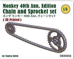[사전 예약] DE06002 1/6 Chain and Sprocket set for Monkey 40th Ann. Edition
