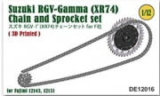 [사전 예약] DE12016 1/12 Suzuki RGV-Gamma (XR74) Chain and Sprocket set