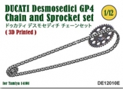 [사전 예약] DE12010E 1/12 Chain and Sprocket set for DUCATI Desmosedici GP4 (Easy Painting)