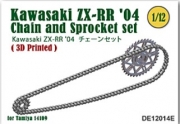 [사전 예약] DE12014E 1/12 Chain and Sprocket set for Kawasaki ZX-RR '04 (Easy Painting)