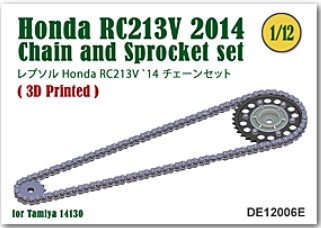 [사전 예약] DE12006E 1/12 Chain and Sprocket set for Honda RC213V '14 (Easy Painting)